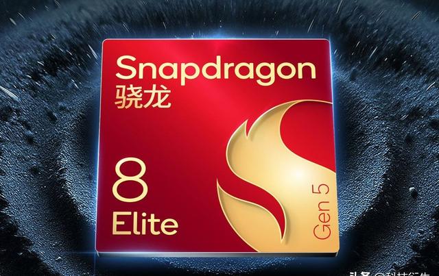 手机屏幕技术这么卷，真我GT8又要搞啥新花样？