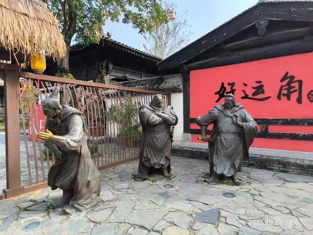 参观勉县武侯祠