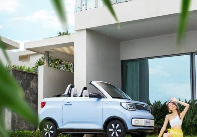五菱“代步神车”跌至白菜价！直降2万仅需2.98万起，1公里5分钱