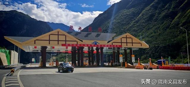 九绵九武高速全线通车！一脚油门直达文县，开启非遗美食文化之旅