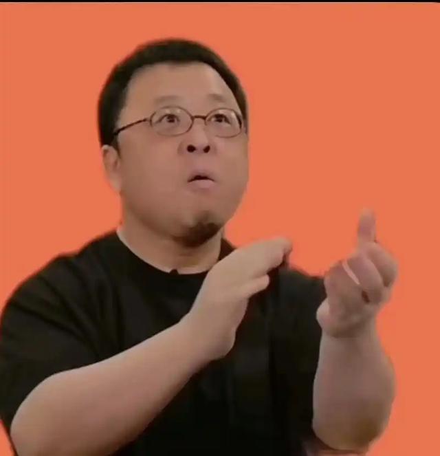 风向转了？贾国龙表态不到1天，人民日报第三次下场，剑指罗永浩