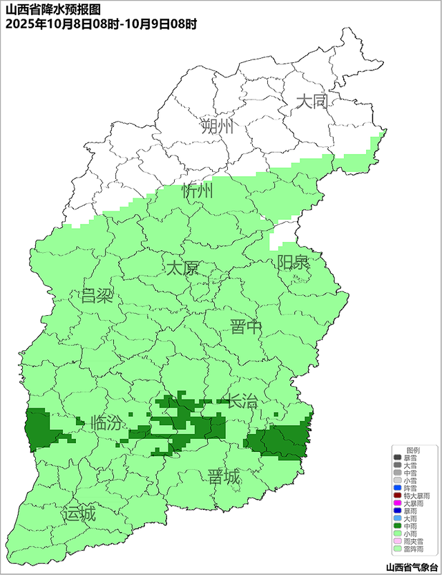 出行、天气、限流、调整…山西国庆假期全攻略