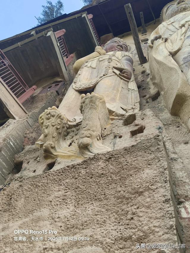 我的旅行日记——探访东方雕塑陈列馆之麦积山石窟
