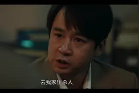 风中的火焰：从小耳朵到雷富贵，黄澄澄终于从配角到了主演图片