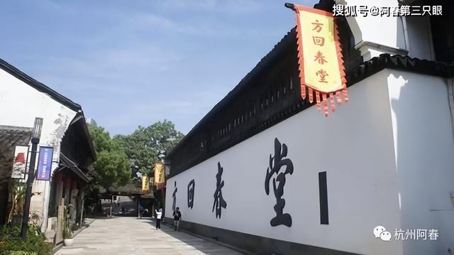 看杭州之 拱宸桥桥西直街
