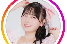 由良（YURA）新照让粉丝们尖叫不已。图片