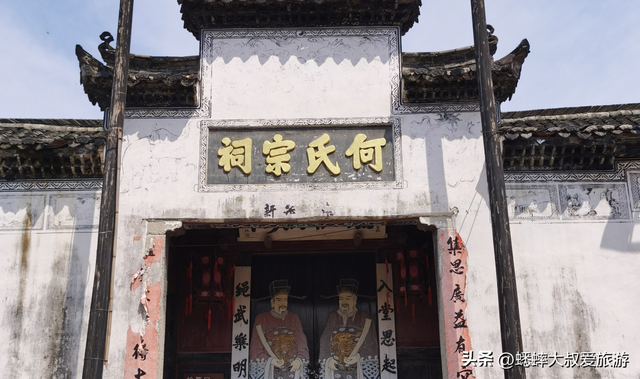 来探访浙江中部小县吧，虽没有喧嚣的名气，但是一来一个美滋滋！