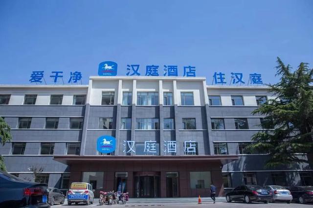 今日决赛！2025潍坊“V超”决赛暨闭幕式观赛指南、文旅优惠→