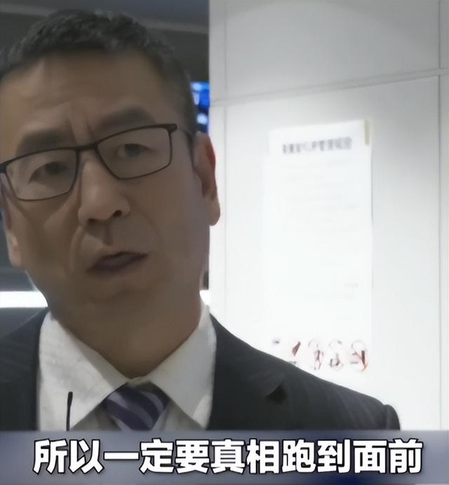 张蕾担心的事发生，杨帆患绝症传闻真相大白，白岩松一个字没说错