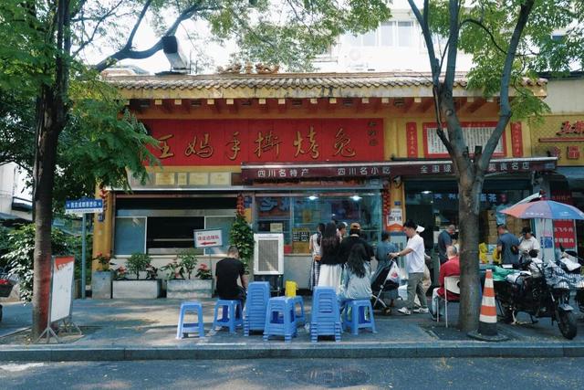 成都最适合逛吃的区域，每口都是市井味！