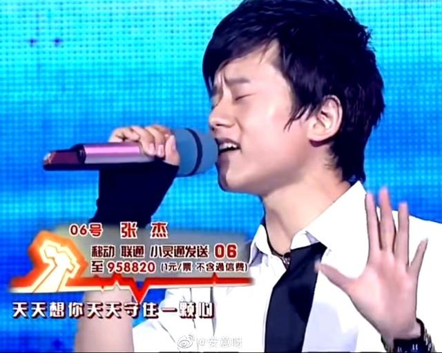 央媒发文，42岁张杰高调官宣喜讯，全网恭喜，终于等到这一天