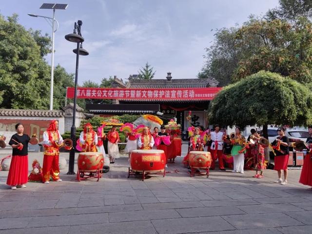 华阴市第八届关公文化旅游节 暨新文物保护法宣传活动盛大举行