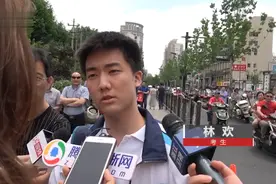 高考提前20分钟交卷，公然嘲讽高考题垃圾的林欢，最终他考多少分图片