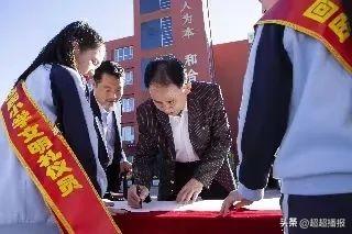 传承百年文化 铸就百年辉煌——庆祝沧州市回民小学建校120周年
