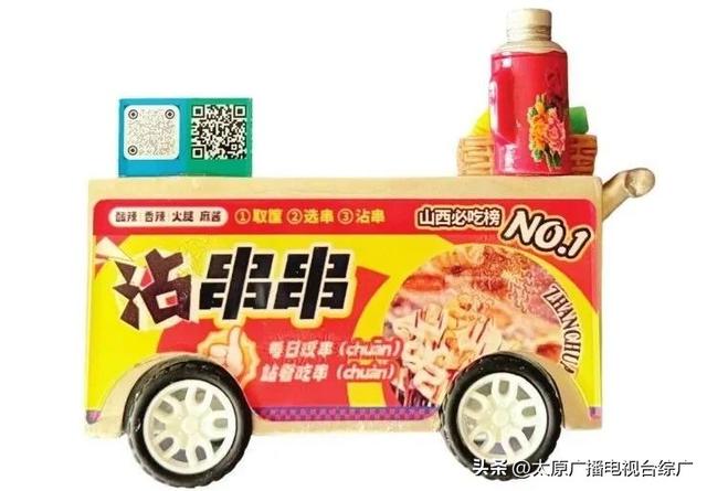 速来打卡！第七届文博会“文创山西”主题展区都有啥？