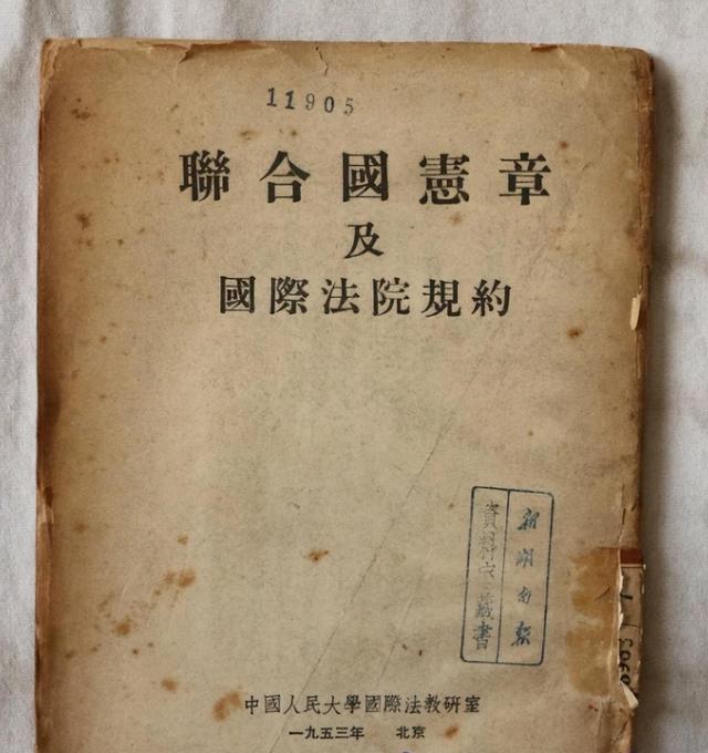 特朗普的话没用？日本送中国两句话，不到24小时，美航母驶离日本