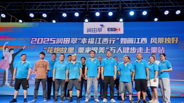 粉色落日、绚丽烟花!江西这里太浪漫了,你在现场吗?