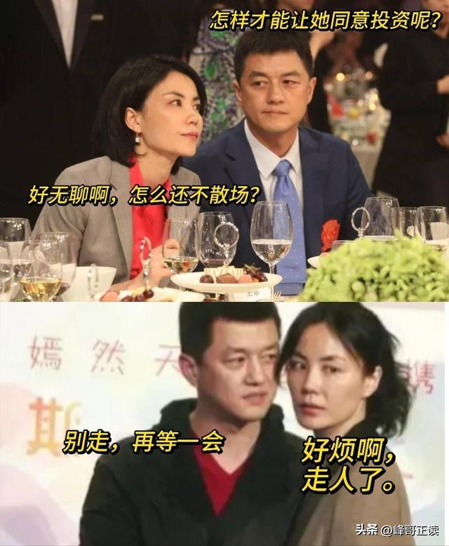 李亚鹏官宣离婚不到24小时	，令人恶心的一幕发生了，汪峰也遭殃