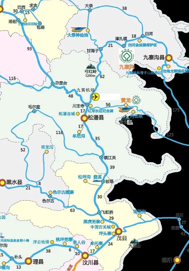 四川松潘的黄龙寺景区
