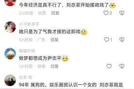 36岁刘亦菲拍吻戏太欲了，被1米92彭冠英抱着亲，这谁能顶得住图片