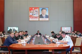 昌都市安委会召开专题会议研究部署安全生产和消防救援工作图片