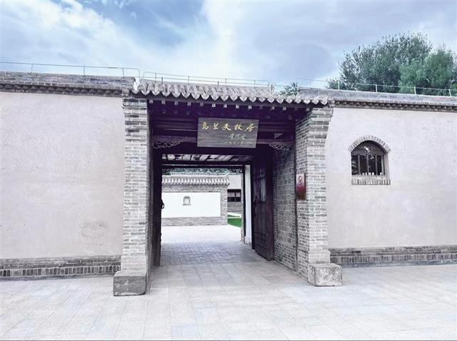 乌兰夫故居：老景区焕发新活力