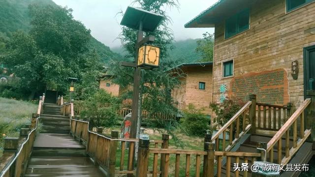 寨科桥游记