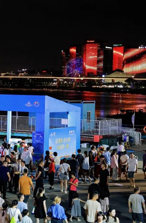 一“码”当“鲜”！丰泽区开渔文旅消费季启幕