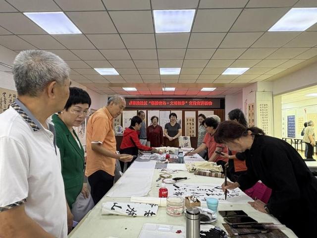畅游青岛 文明相伴 市北区：倡树文明旅游新风 风景与美德同行