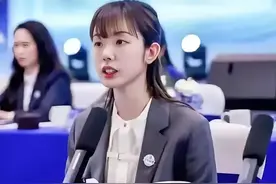 28岁美女董事长！年薪95万！这姑娘凭啥这么牛？图片