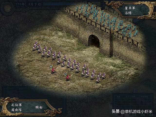 三国志9—游戏中的一些攻略和实用小技巧，你认为哪个最实用？