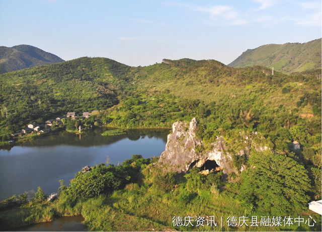千年历史文化宝库——德庆三洲岩