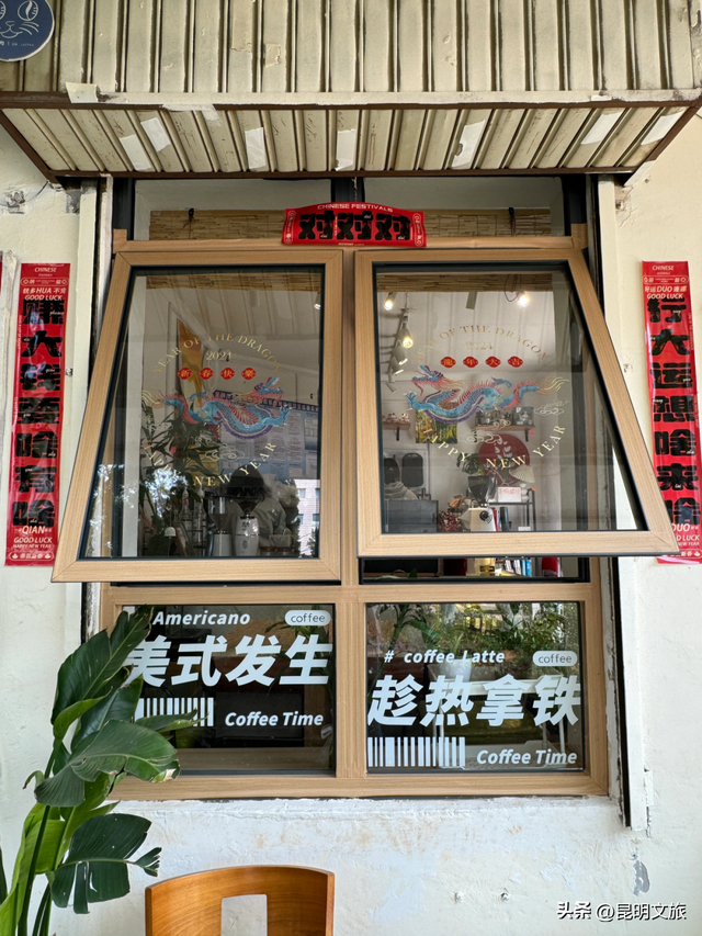 烟火气+文艺范！老街巷CityWalk，用1天时间触摸昆明最本真、最鲜活的生活气息~