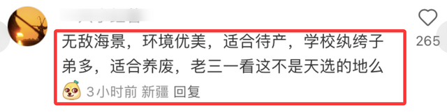 官媒曝宗庆后私生活，72岁色心依旧，二房挤走三房，小四大闹公司