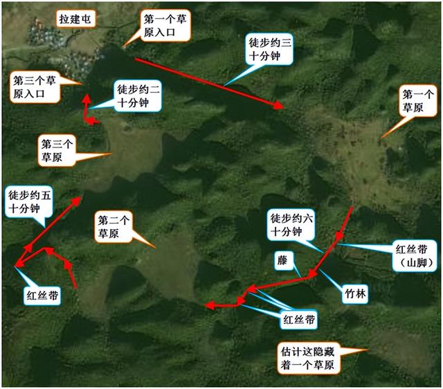 柳州市郊外几个小众景点（几个小草原，重点：拉建草原徒步环线）