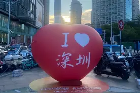 深圳福田区必打卡的6个宝藏公园 ，建议收藏，送给刚来深圳的你！图片
