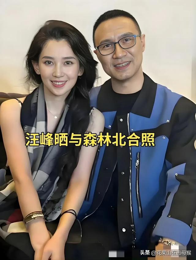 森林北新疆被偶遇，穿着简单身材比例超棒，本人又瘦又美！
