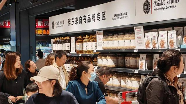 洋山姆失控塌房，国民永辉主场接盘