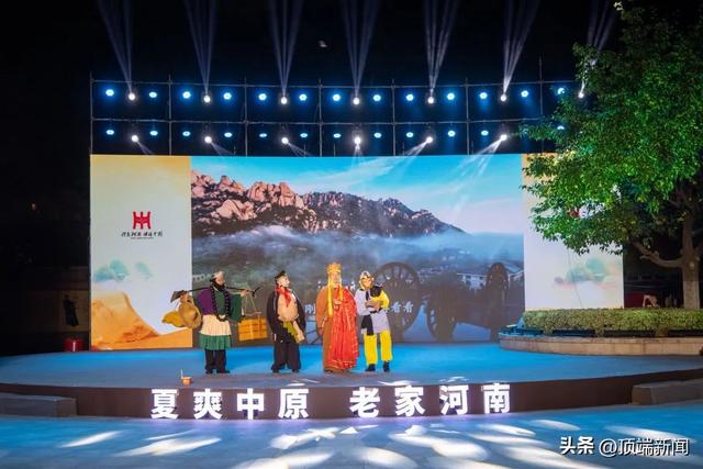 这就是老家的味道！“河南美食之旅”即刻出发