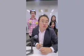 又一个头部大主播被封，倪海杉到底怎么了？图片