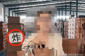 注意啦直播间最热门的套路竟然是这样？图片