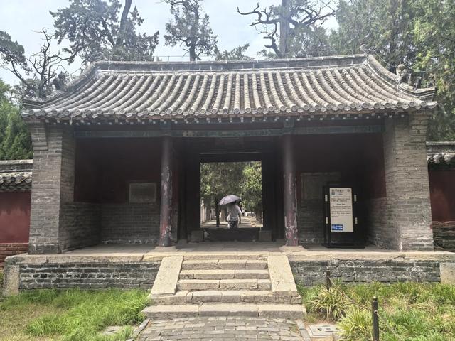 山东邹城游记