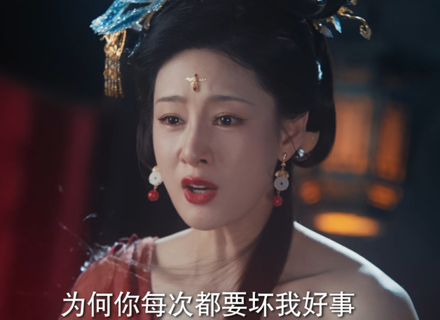 《与晋长安》有哪些看点