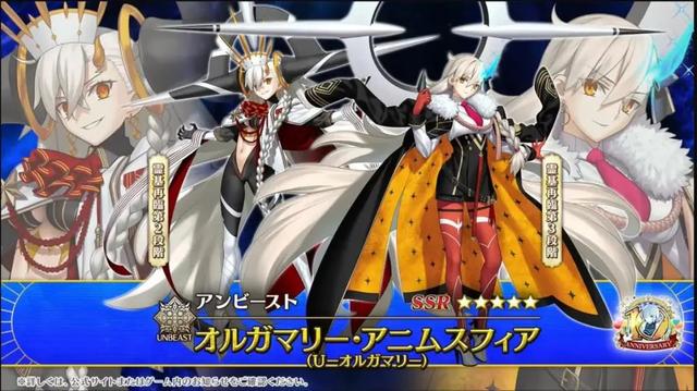 8月全球手游预估收入榜：腾讯两款产品暴涨；10年老二游冲进TOP10