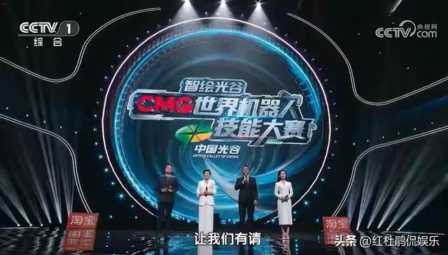 央视又一位主持新秀迅速崛起，比赛场失意的石笑歌为何备受重用？