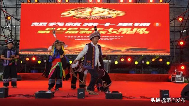 过节啦！红河蒙自开启夏日限定狂欢！