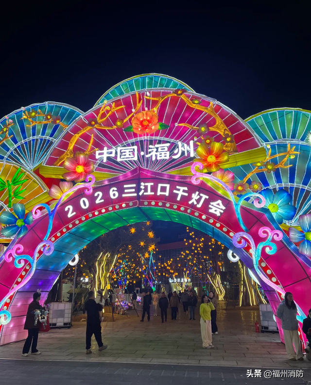闹元宵啦！福州元宵赏灯地图出炉，看完直接出发～