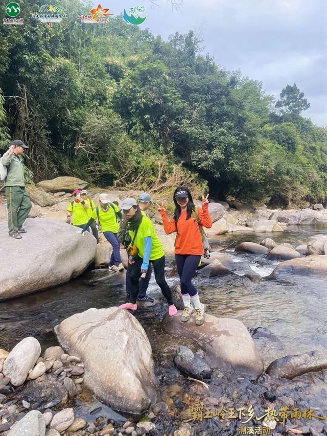 王下溯溪、船型屋寻踪、皇帝洞探秘，这场雨林黎乡之旅太上头！