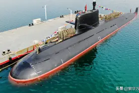 以核为主，新一代的041型核潜艇，4000吨级，到底有多强？图片