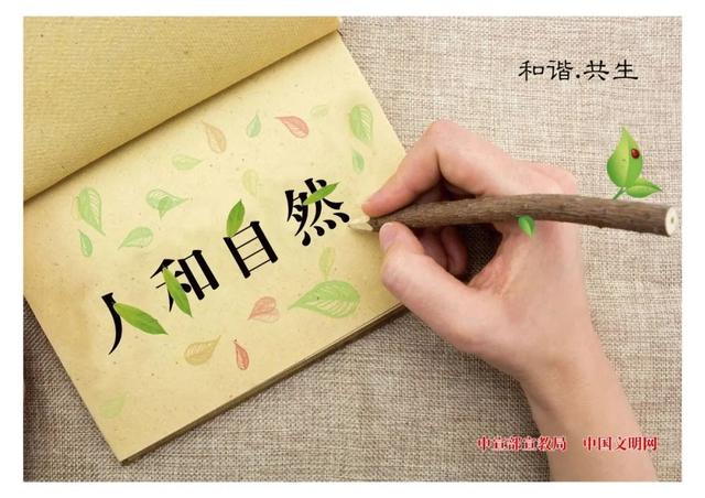 【文明实践】市气象局联合宋园社区开展气象防灾减灾科普宣传活动